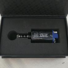 Specna Arms Dark Matter motor 43000rpm (csak nálunk)