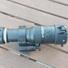 Leupold LTO Tracker hőkamera