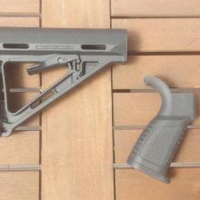 Magpul CTR tus [eredeti], AR markolat