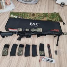 E&C  Dmr airsoft fegyver eladó.  (csak nálunk)