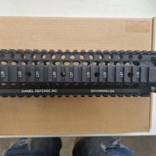 Mk18 rail (csak nálunk)