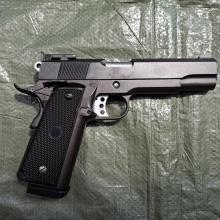 WELL G191 (csak nálunk)