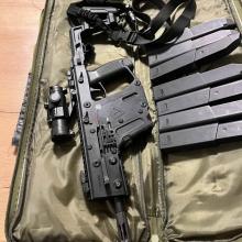 Krytac Kriss Vetor + minden ami rajta van (csak nálunk)