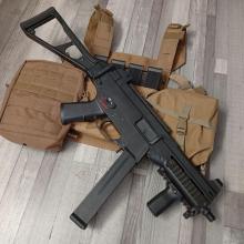 HK UMP-45 (G&G UMG)