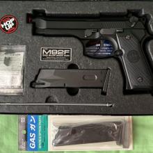 Tokyo Marui M92F GBB újszerű + bontatlan gyári póttár (csak nálunk)