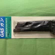 Tokyo Marui M92F GBB gyári tár – új, bontatlan (csak nálunk)