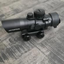 Victoptics 4x 32 távcső