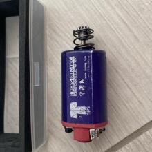 SHS High speed motor
