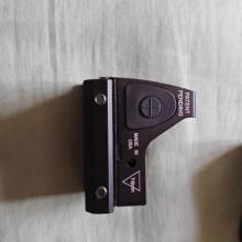 RMR red dot (csak nálunk)
