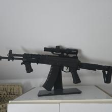 ARCTURUS AK12 PE