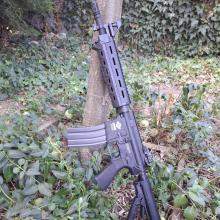 AGM NO.003A Shotgun csere