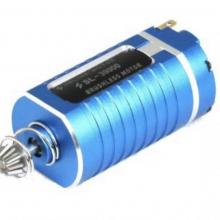 Solink Pro 39K Brushless Motor