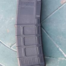 Gunsmodify EVO MWS PMAG tár