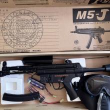Eladó Jing Gong JG5-J (M5-J) MP5 airsoft AEG replika