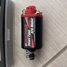 Infinite Guarder high torque motor