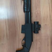 Shotgun kezdőcsomag.